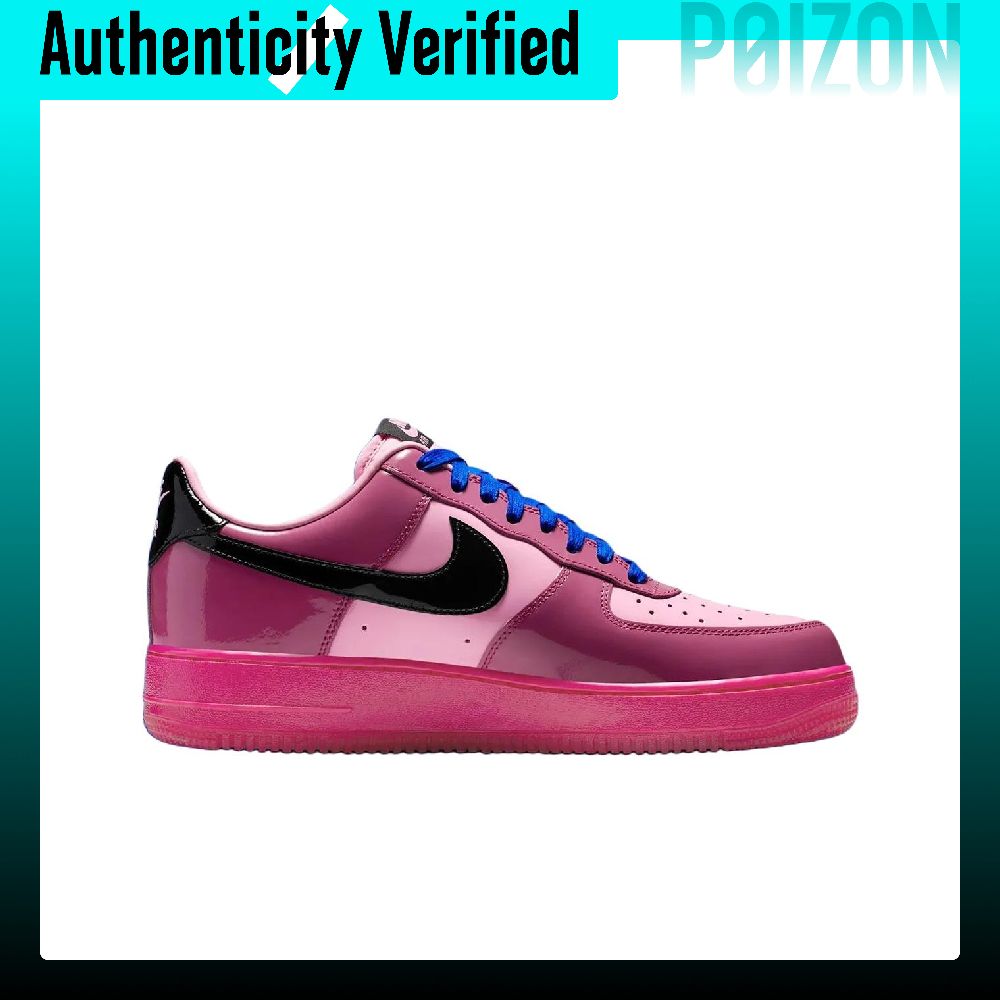Nike Air Force 1 Low top Skate - Nike Shoes Air Force 1 recension och pris