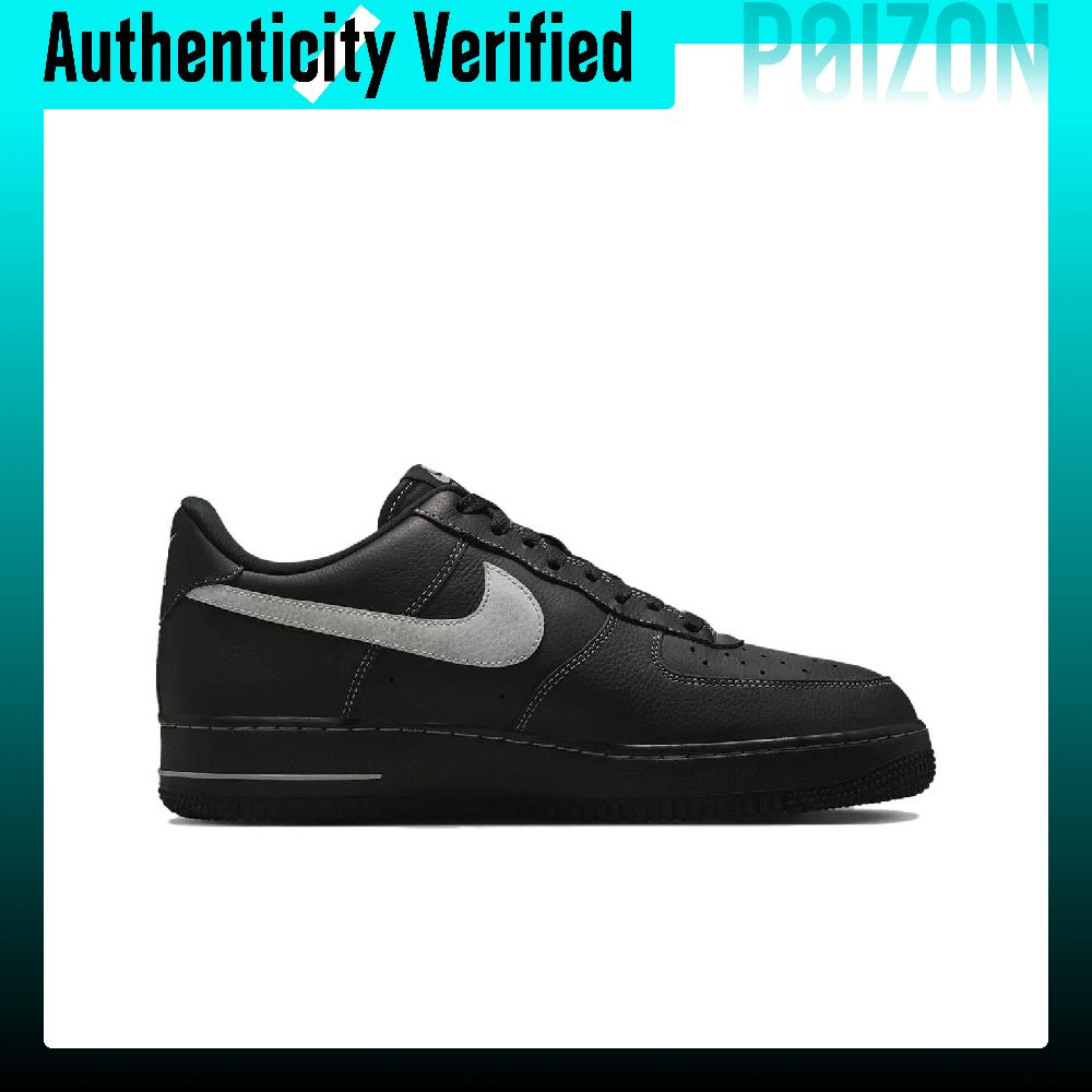 Nike Air Force 1 Low top Skate - Nike Shoes Air Force 1 recension och pris