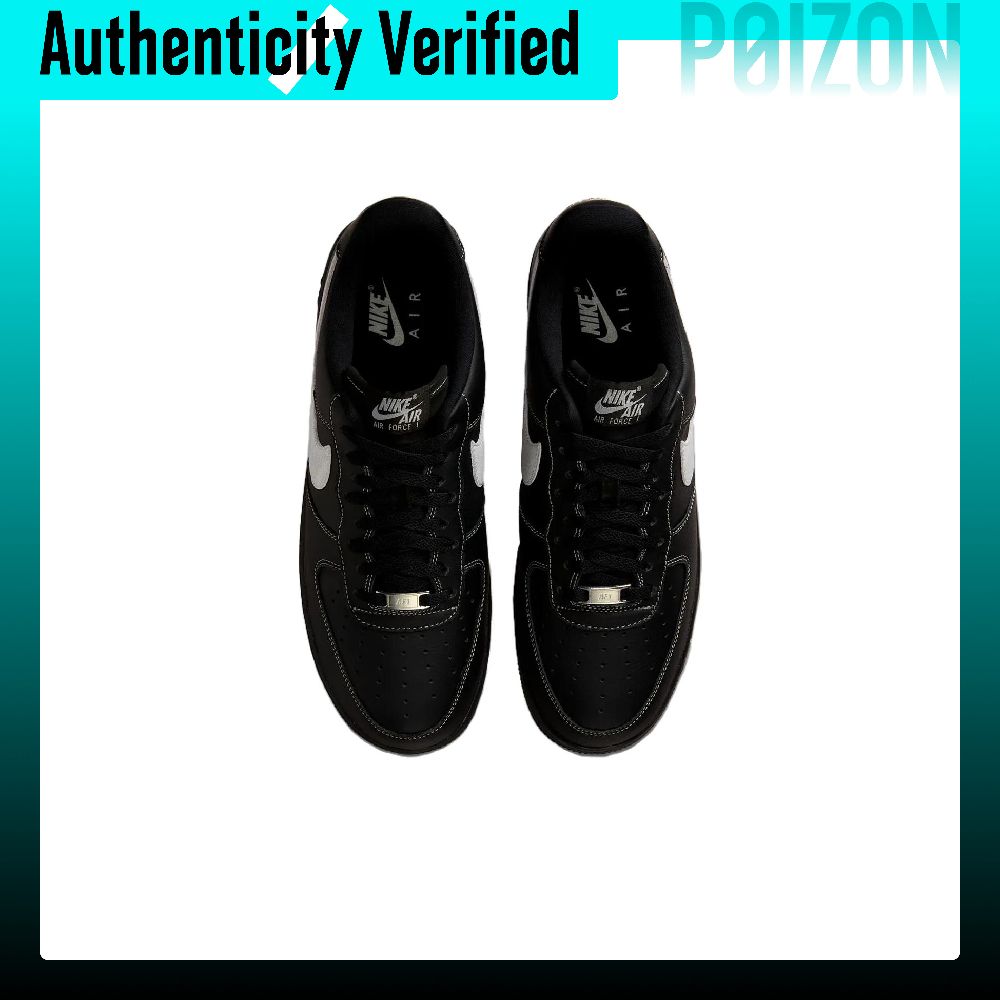 Nike Air Force 1 Low top Skate - Nike Shoes Air Force 1 recension och pris