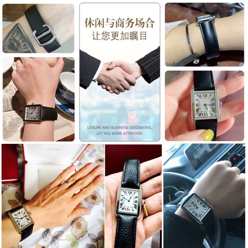 For Cartier TANK SOLO RONDE DE - Men'S Accessories Cartier recension och pris