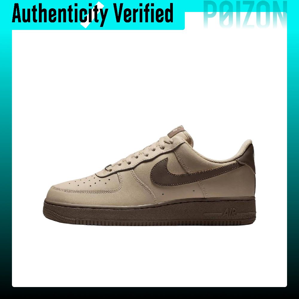 Nike Air Force 1 Skateboard Sh - Nike Shoes Air Force 1 recension och pris