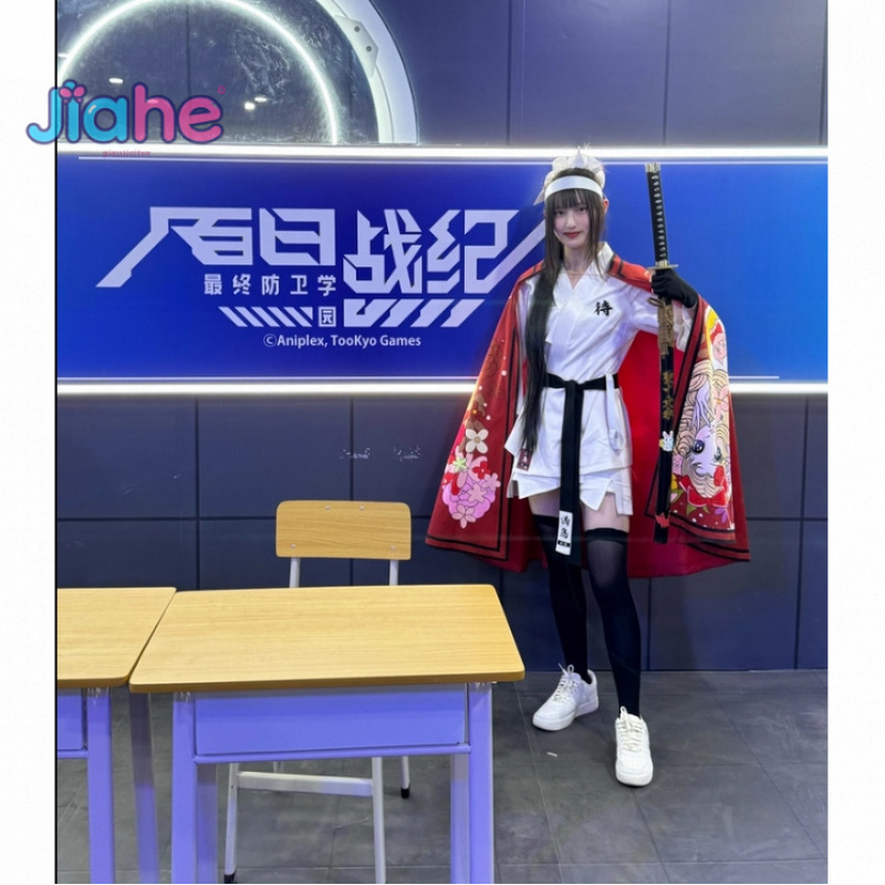 Magadori Kyoshika Game HUNDRED - Men'S Kimono Accessories recension och pris