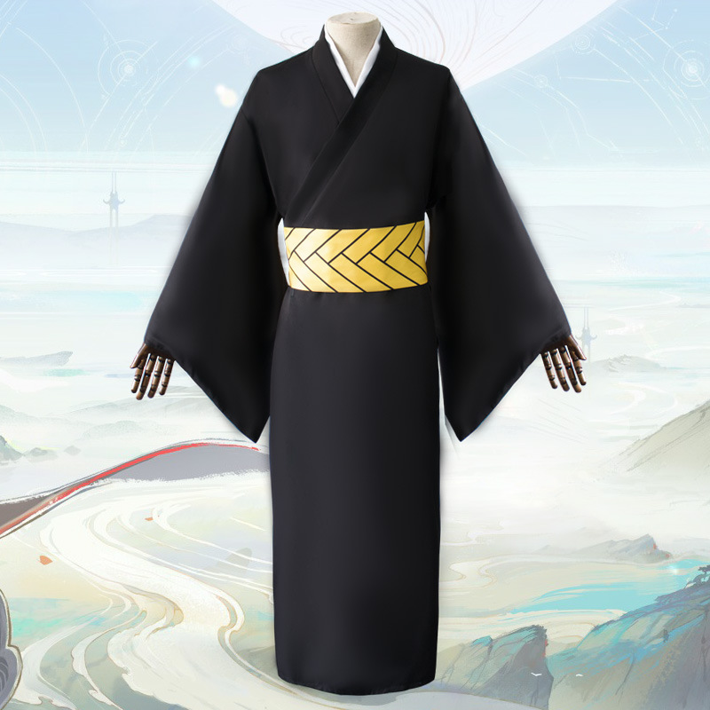 Anime Ubuyashiki Kagaya Cospla - Men'S Kimono Accessories recension och pris