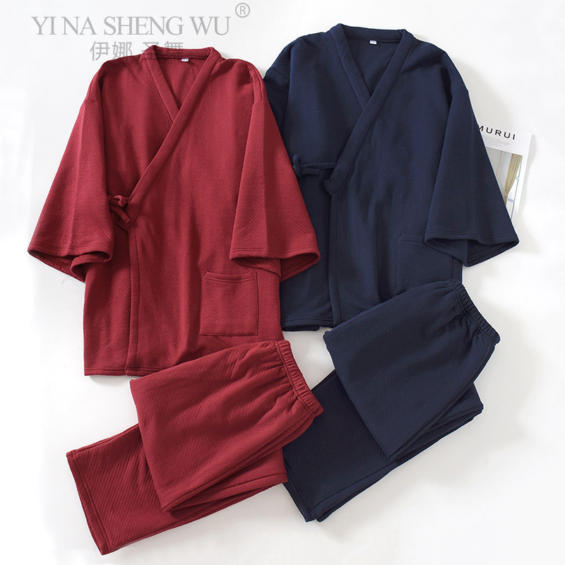 News Japanese Men's Kimono Yuk - Men'S Kimono Accessories recension och pris