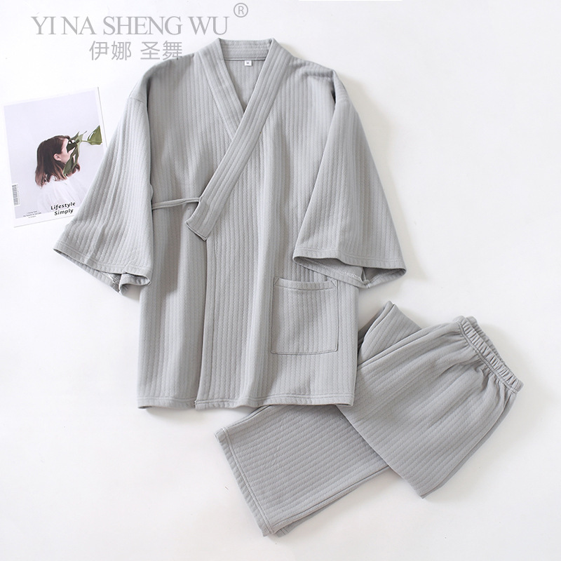 News Japanese Men's Kimono Yuk - Men'S Kimono Accessories recension och pris