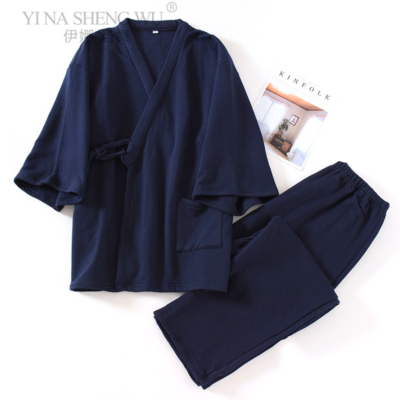 News Japanese Men's Kimono Yuk - Men'S Kimono Accessories recension och pris