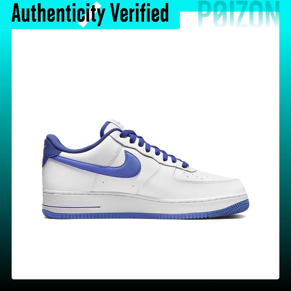 Nike Air Force 1 Skate Shoes M - Nike Shoes Air Force 1 recension och pris