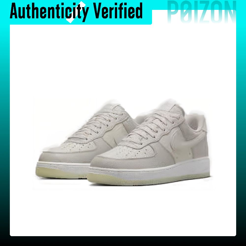 Nike Air Force 1 Skate Shoes M - Nike Shoes Air Force 1 recension och pris