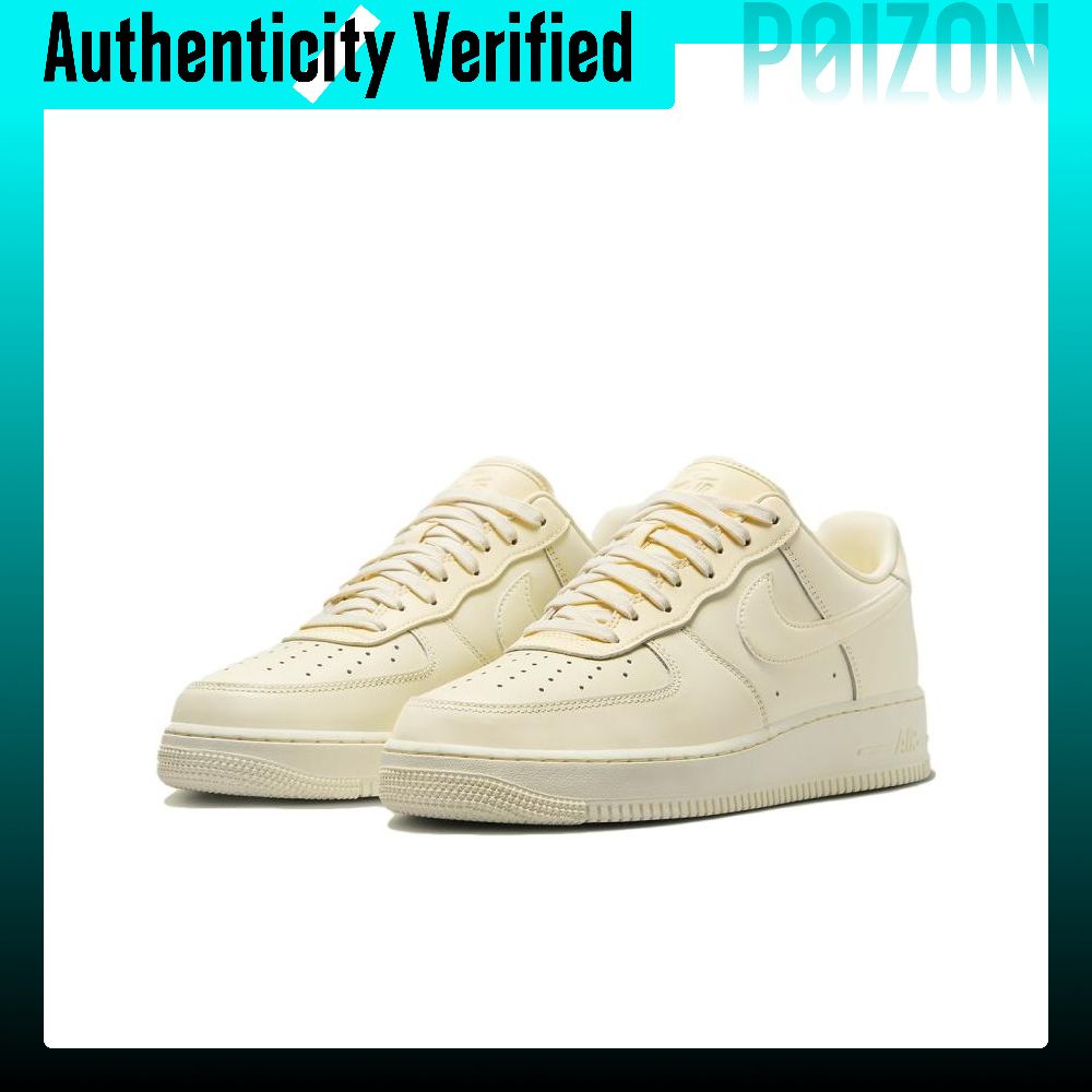 Nike Air Force 1 Skate Shoes M - Nike Shoes Air Force 1 recension och pris