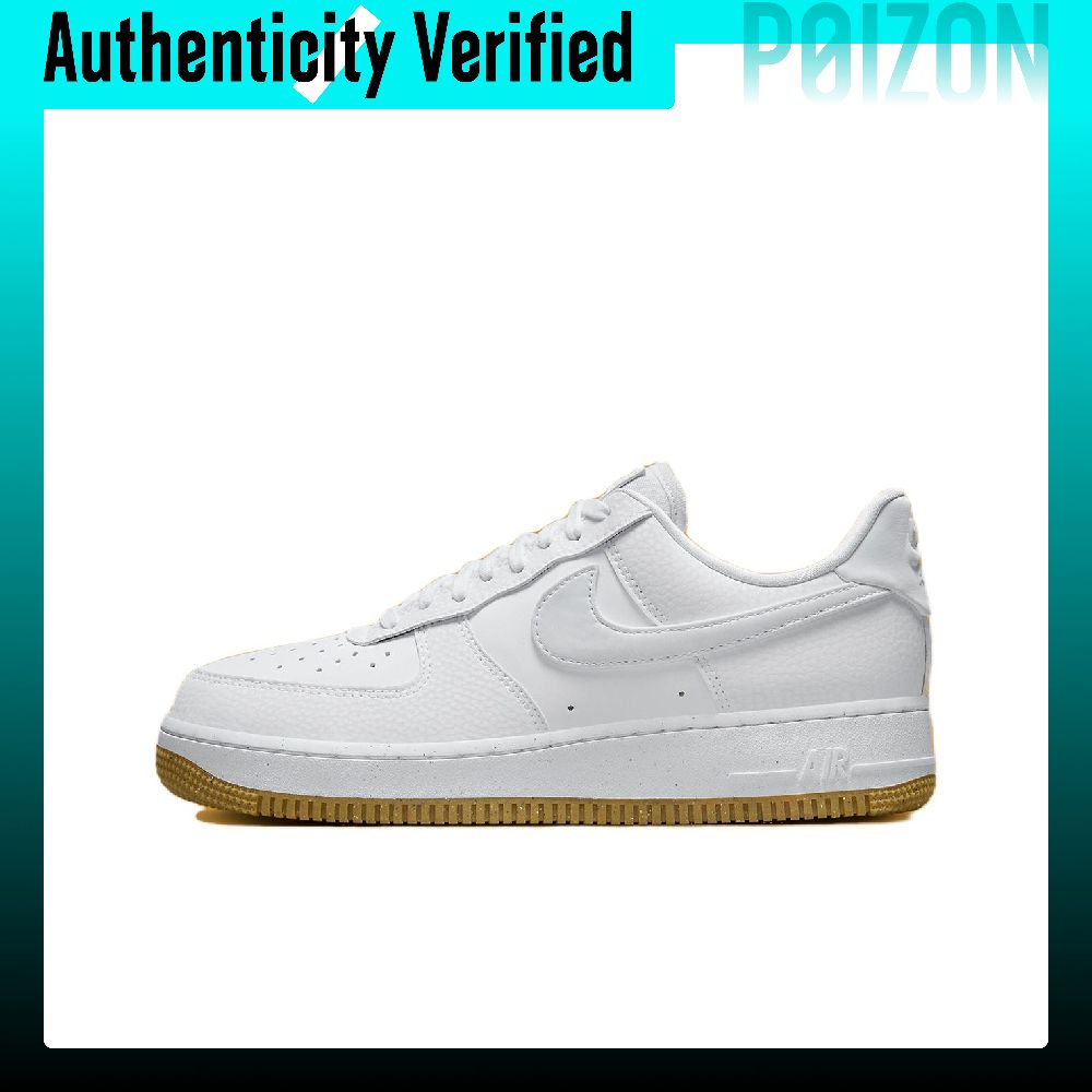 Nike Air Force 1 Low top Skate - Nike Shoes Air Force 1 recension och pris