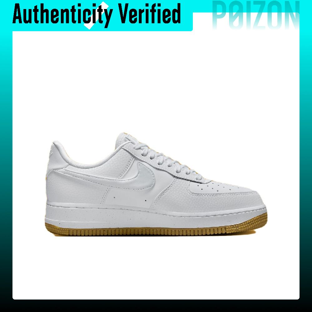 Nike Air Force 1 Low top Skate - Nike Shoes Air Force 1 recension och pris