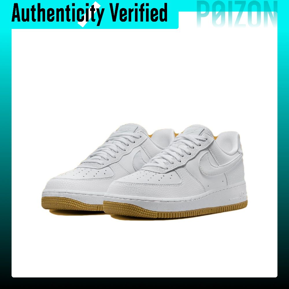Nike Air Force 1 Low top Skate - Nike Shoes Air Force 1 recension och pris