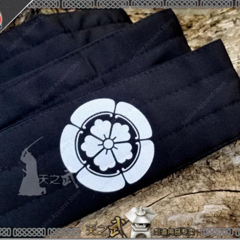 Japanese Martial Arts Belt for - Men'S Kimono Accessories recension och pris
