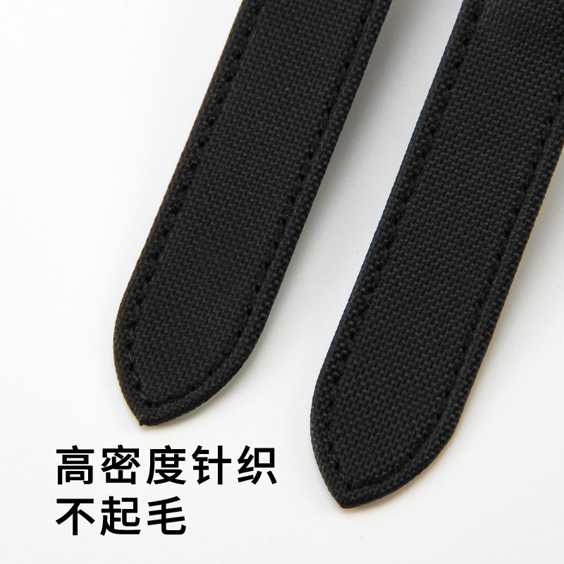16/18/20mm Unisex Soft Nylon C - Men'S Accessories London recension och pris